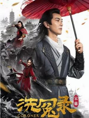 卢浮宫的守护者
